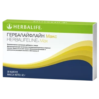 ჰერბალაიფლაინ მაქსი ❌ არ არის რეკომენდებული ❌