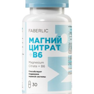 ბიოლოგიურად აქტიური საკვები დანამატი "მაგნიუმის ციტრატი + B6" ❌ არ არის რეკომენდებული ❌