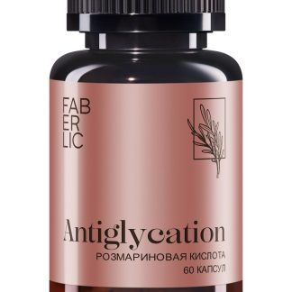 მცენარეული საკვები კომპლექსი Antiglycation ❌ არ არის რეკომენდებული ❌