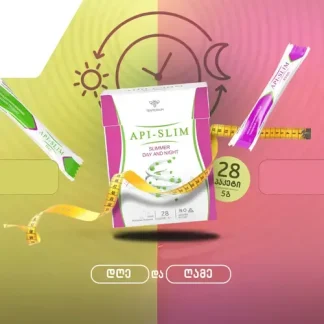 აპი-სლიმი ❌ არ არის რეკომენდებული ❌