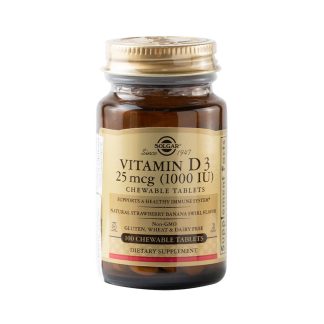 ვიტამინი D3 1000სე 100 საღეჭი ტაბლეტი სოლგარი - Solgar ❌ არ არის რეკომენდებული ❌