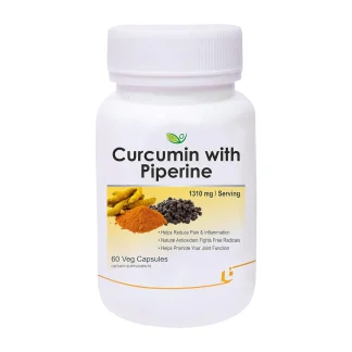 Biotrex Curcumin With Piperine ❌ არ არის რეკომენდებული ❌