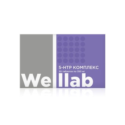 ბადი Welllab 5-НTP COMPLEX, 30 აბი
