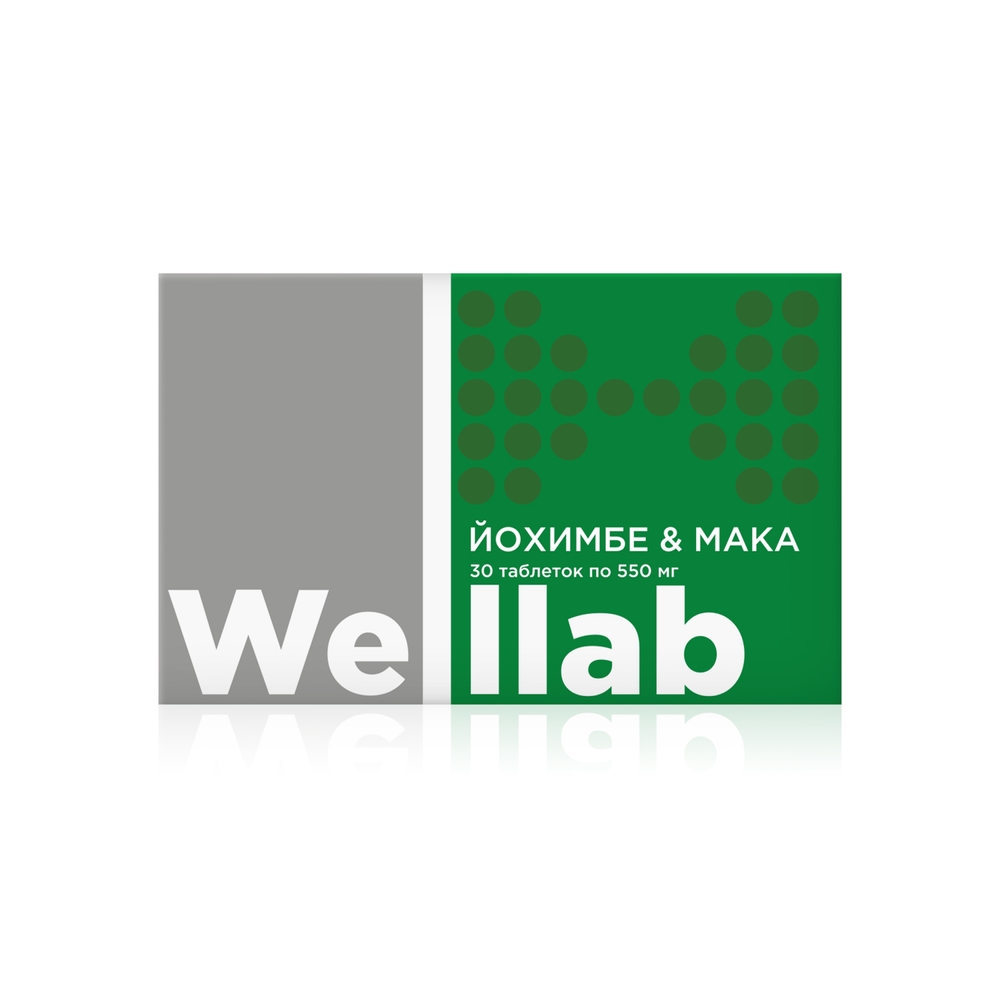 ბადი მამაკაცებისთვის Welllab YOHIMBE & MACA, 30 აბი