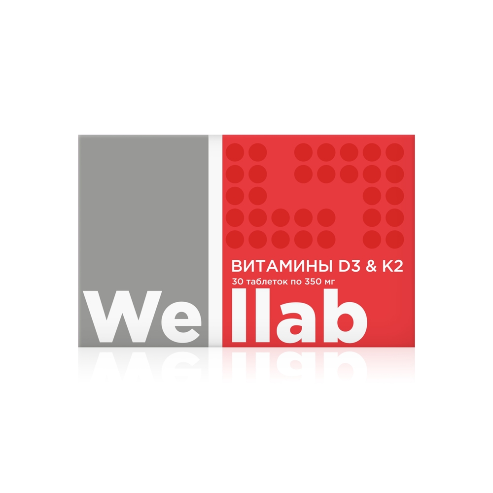 ბად-ი ვიტამინებით D3 და К2 Welllab VITAMINS D3 & K2, 30 აბი