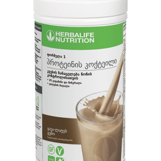 პროტეინების კოქტეილი ფორმულა 1 - ყავა ლატე❌ არ არის რეკომენდებული ❌