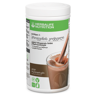 ფორმულა 1 ნაზი შოკოლადის გემოთი❌ არ არის რეკომენდებული ❌