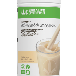 კოქტეილი ფორმულა 1 ვანილის კრემი ❌ არ არის რეკომენდებული ❌