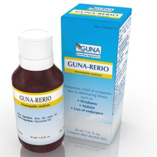 GUNA-RERIO