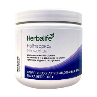 ნაითვორქსი (Niteworks®) ❌ არ არის რეკომენდებული ❌