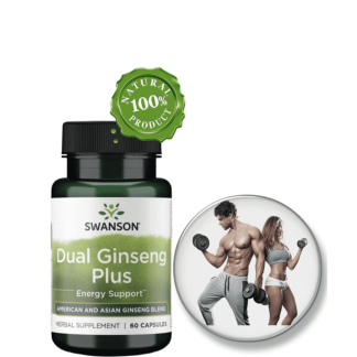 ჟენშენის კომპლექსი ❌ არ არის რეკომენდებული ❌