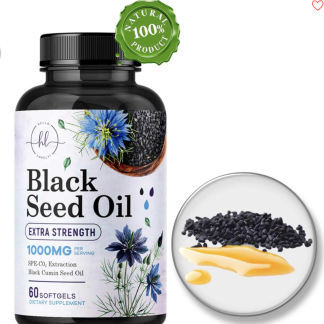 შავი კვლიავის ზეთი ❌ არ არის რეკომენდებული ❌