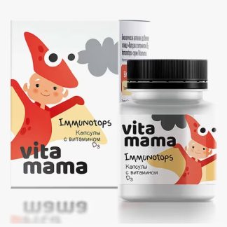Vitamama - იმუნოტოპები, ვიტამინი D3 კაფსულები❌️ არ არის რეკომენდებული ❌️