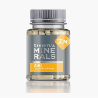 Essential Minerals - "ორგანული თუთია"❌️ არ არის რეკომენდებული ❌️