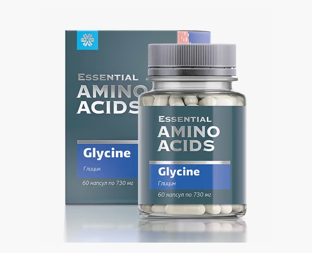Essential Amino Acids - "გლიცინი" ❌️ არ არის რეკომენდებული ❌️