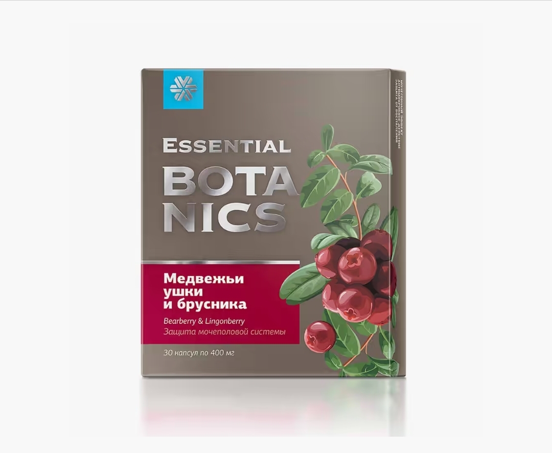 Essential Botanics - "დათვის ყურები და ლინგონი"❌️ არ არის რეკომენდებული ❌️