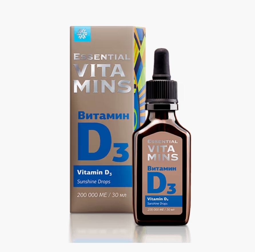 Essential Vitamins - "ვიტამინი D₃"❌️ არ არის რეკომენდებული ❌️