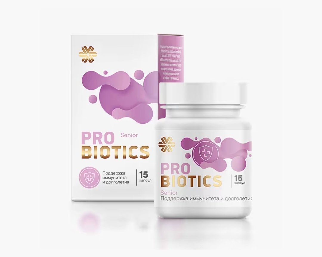 Probiotics - პრობიოტიკი Senior იმუნიტეტის მხარდასაჭერად და ვირუსებისგან დასაცავად ❌️ არ არის რეკომენდებული ❌️