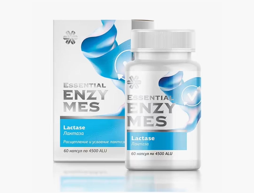 Essential Enzymes - ფერმენტი "ლაქტაზა" ლაქტოზის შეწოვისა და კომფორტული საჭმლის მონელებისთვის ❌️ არ არის რეკომენდებული ❌️