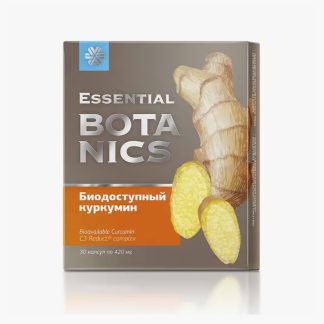 Essential Botanics - "ბიოშეღწევადი კურკუმინი" ❌️ არ არის რეკომენდებული ❌️