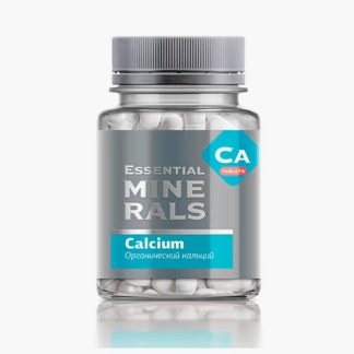 Essential Minerals - "ორგანული კალციუმი" ❌️ არ არის რეკომენდებული ❌️