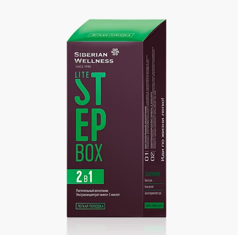 Daily Box - LITE STEP Box (მსუბუქი სიარული)❌️ არ არის რეკომენდებული ❌️