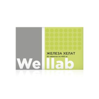 ბადი ბიომისაწვდომი რკინით Welllab IRON CHELATE, 30 აბი