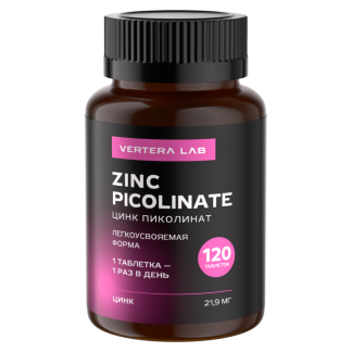 Zinc Picolinate