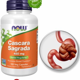 კასკარა საგრადა ❌ არ არის რეკომენდებული ❌