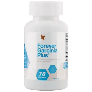 გარსინია პლუსი