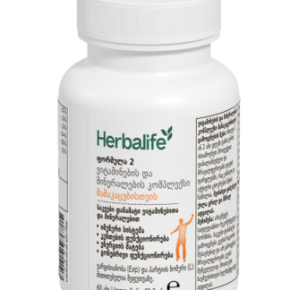 ფორმულა 2 ვიტამინების და მინერალების კომპლექსი მამაკაცებისთვის ❌ არ არის რეკომენდებული ❌