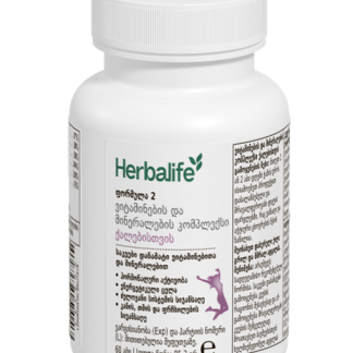 ფორმულა 2 ვიტამინების და მინერალების კომპლექსი ქალებისთვის ❌ არ არის რეკომენდებული ❌