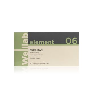 ბად-ი ფუკოიდანით და ორგანული იოდით Welllab Element FUCOIDAN, 30 კაფსულა