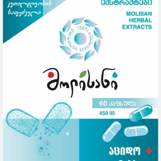 აციდო პლიუსი