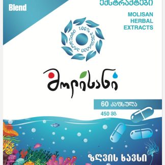 ირლანდიური ზღვის ხავსი