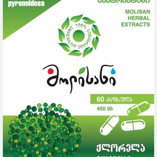 ქლორელა