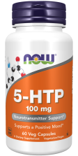 5-HTP 100 mg Veg Capsule ❌ არ არის რეკომენდებული ❌