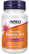 Vitamin D-3 1,000 IU Chewables ❌️ არ არის რეკომენდებული ❌