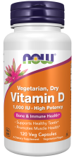 Vitamin D 1000 IU Dry Veg Capsules ❌️ არ არის რეკომენდებული ❌