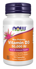 Vitamin D3 50,000 IU Capsules ❌️ არ არის რეკომენდებული ❌️