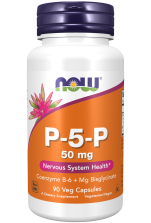 P-5-P 50 mg Veg Capsules ❌️ არ არის რეკომენდებული ❌️