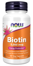 Biotin 5,000 mcg Veg Capsules ❌️ არ არის რეკომენდებული ❌️