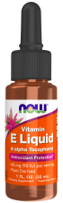 Vitamin E Liquid ❌ არ არის რეკომენდებული ❌