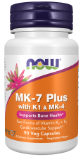 MK-7 Plus with K1 & MK-4 Veg Capsules ❌️ არ არის რეკომენდებული ❌