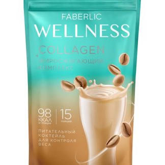 ცილოვანი კოქტეილი კოლაგენით და ცხიმების წვის კომპლექსით Wellness, გემო "კაპუჩინო"❌ არ არის რეკომენდებული ❌