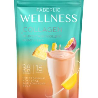ცილოვანი კოქტეილი კოლაგენით და ცხიმების წვის კომპლექსით Wellness, გემო "ტროპიკული ხილი"❌ არ არის რეკომენდებული ❌