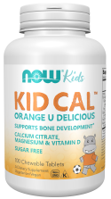 Kid Cal™ Chewables ❌ არ არის რეკომენდებული ❌