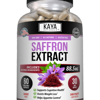 Saffron ❌ არ არის რეკომენდებული ❌