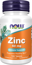 Zinc 50 mg Tablets ❌ არ არის რეკომენდებული ❌