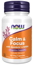Calm & Focus with Zembrin® & GABA Veg Capsules ❌ არ არის რეკომენდებული ❌